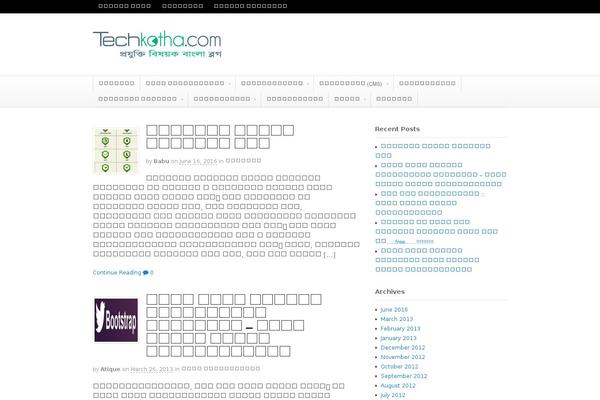 Canvas theme site design template sample