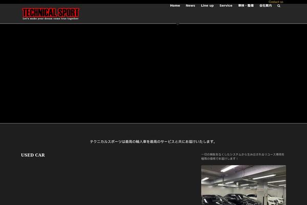 Site using Fusion-builder plugin