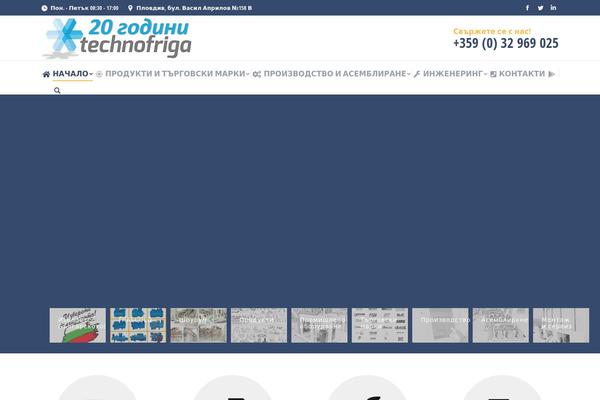 The7 theme site design template sample