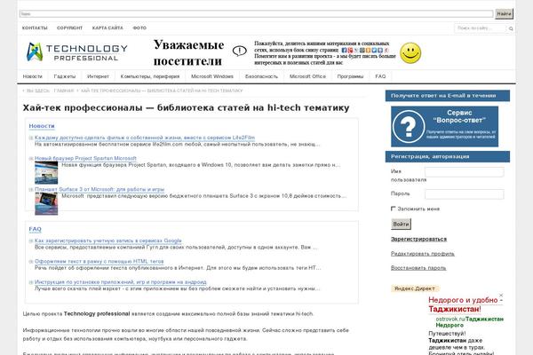 Site using Easy VKontakte Connect plugin