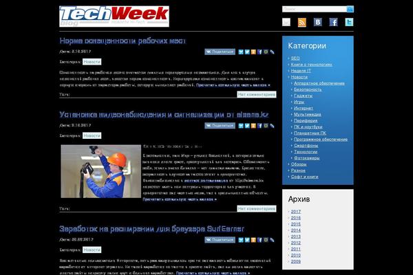 Site using Yet Another Related Posts Plugin (YARPP) plugin