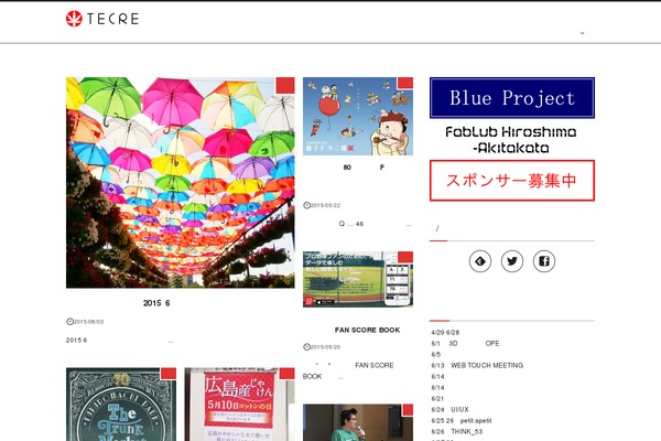 tecre.jp site used GRAPHIE