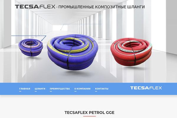 tecsaflex.com site used Winterzone