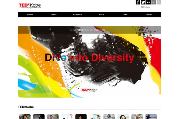 tedxkobe.com site used Tedxkobe2019