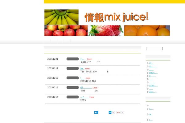 tee1515.com site used Keni80_wp_standard_all_202001281714