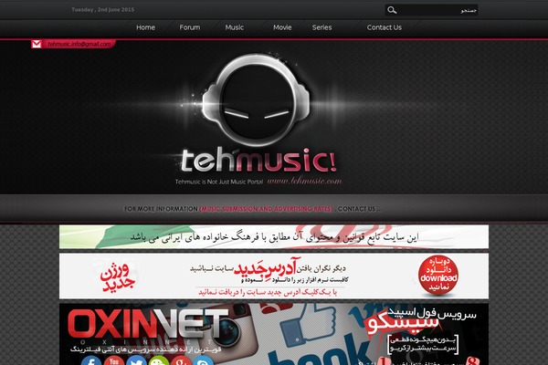 teh-music.com site used Abasi.newtehmusic