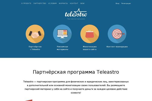 teleastro theme websites examples