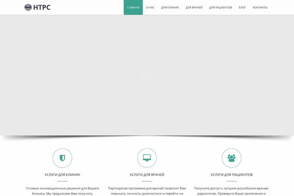 Invert theme site design template sample