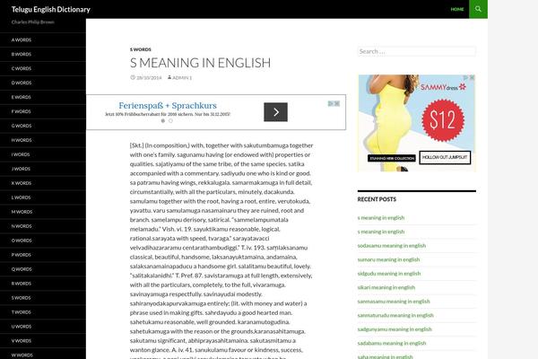 teluguenglishdictionary.in site used Simplent