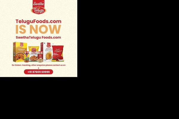 telugufoods.com site used Safira