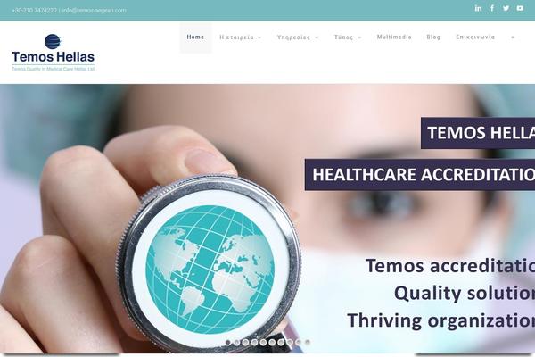 Site using Mpc-massive plugin