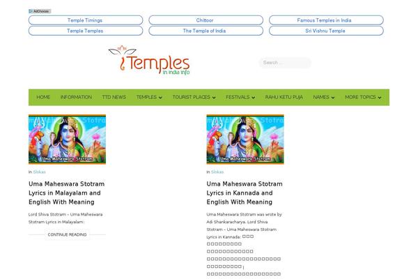 Zakra theme site design template sample