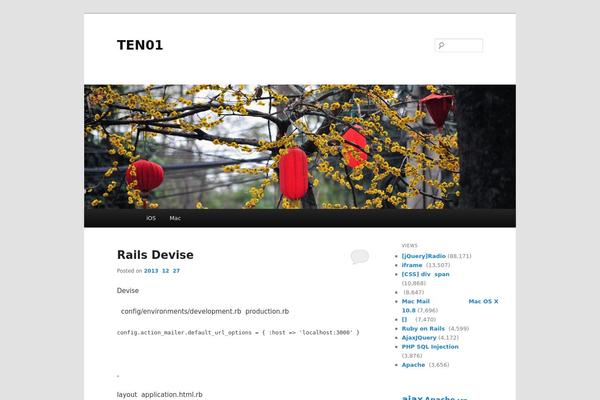 Twenty Eleven theme site design template sample