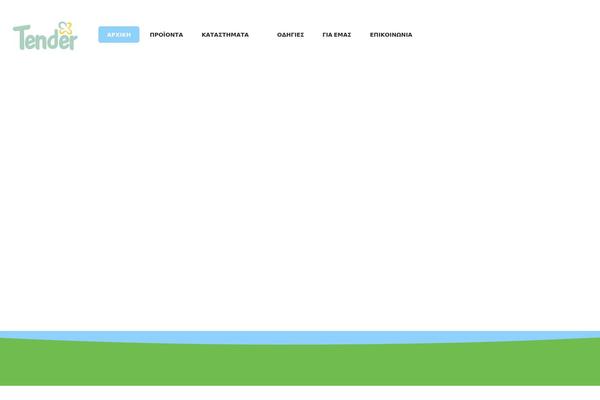 Kidscare theme site design template sample