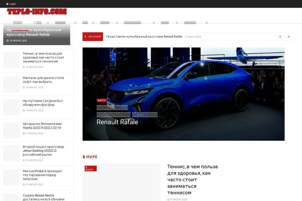 JNews theme site design template sample