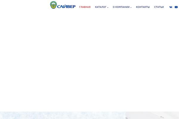 teplomaska.ru site used Ultimatum