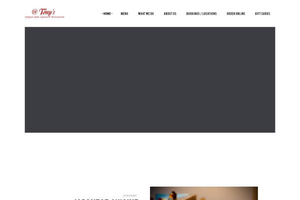 Nigiri theme site design template sample