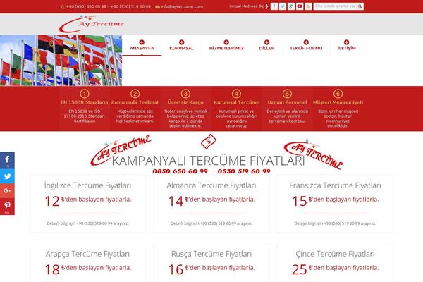 OnePirate theme site design template sample