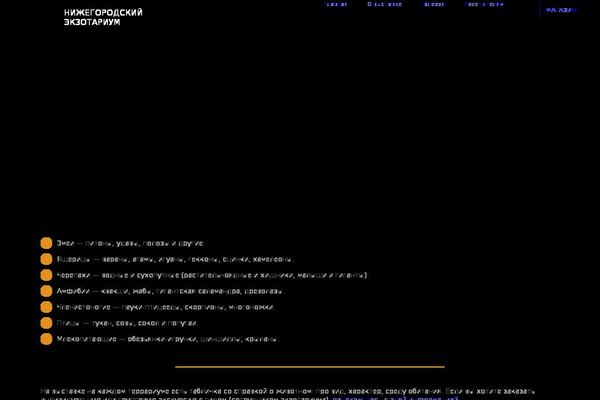 Avada theme site design template sample