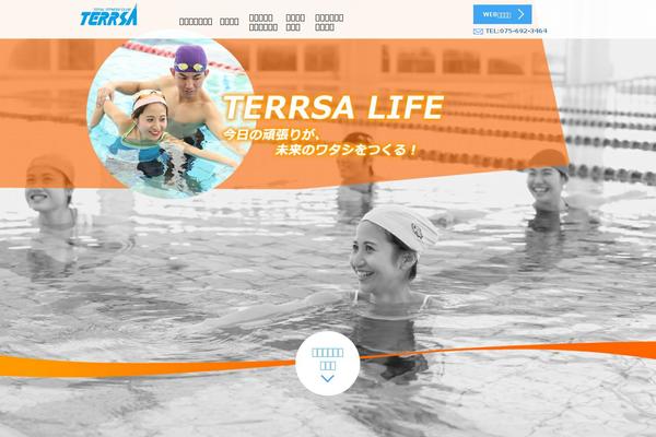 terrsa-fitness.com site used Terrsa2016