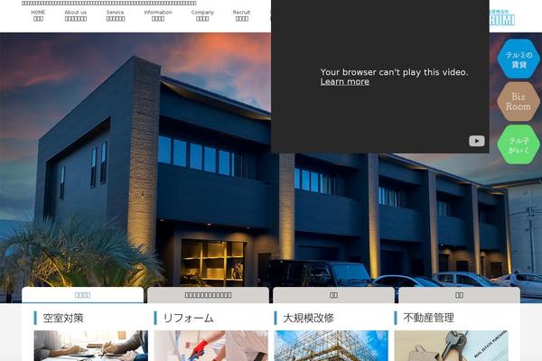 Site using Unyson plugin