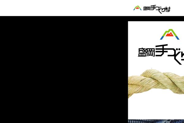 Site using WP-Paginate plugin