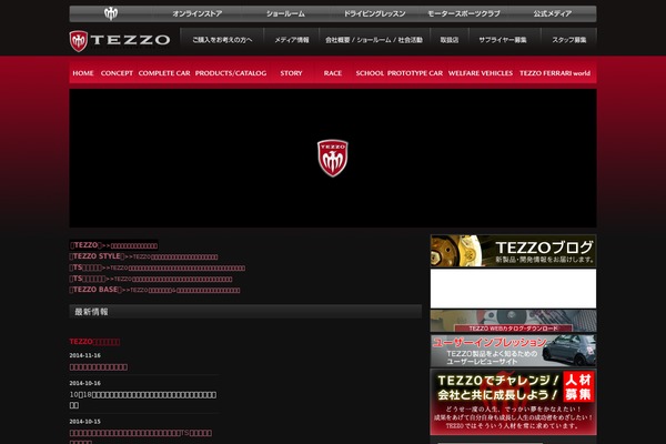 theme002 theme websites examples