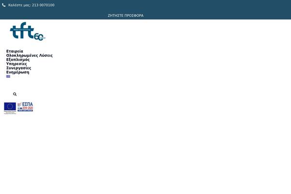 Site using Gdpr-cookie-compliance plugin
