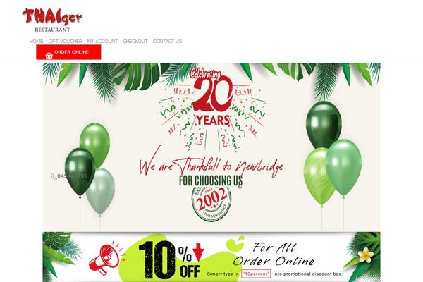 Storefront theme site design template sample