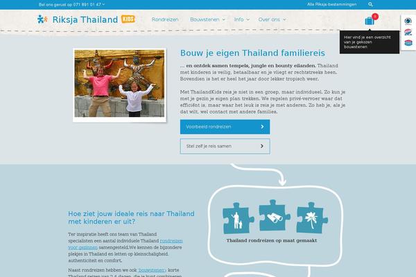 thailandkids.nl site used Erlebe-multisite