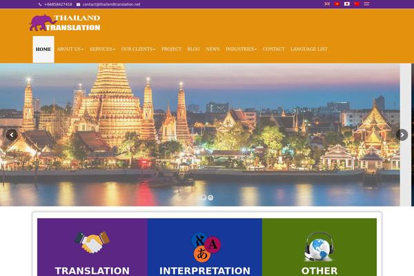 thailandtranslation.net site used Theme_chuan