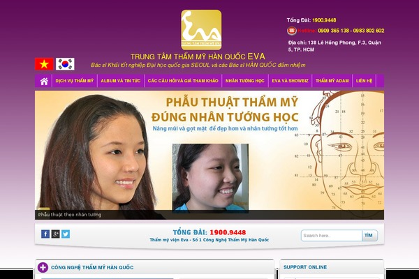 Astra Child theme site design template sample