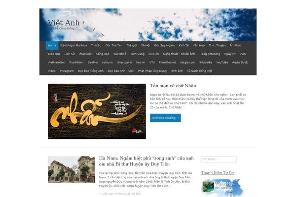 WordPress website example screenshot