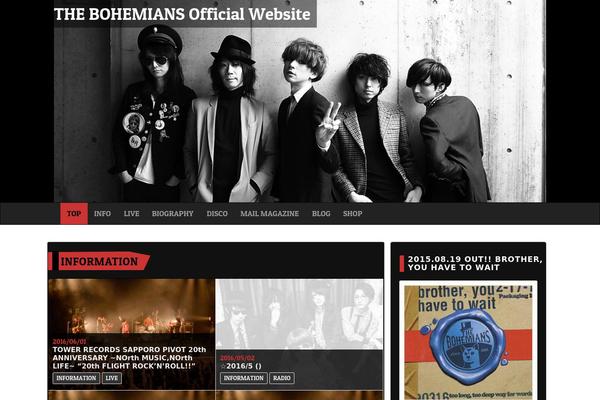 the-bohemians.jp site used Bohemians001