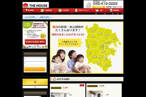 the-house.jp site used T-house