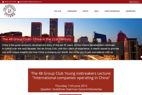 Site using Cornerstone plugin