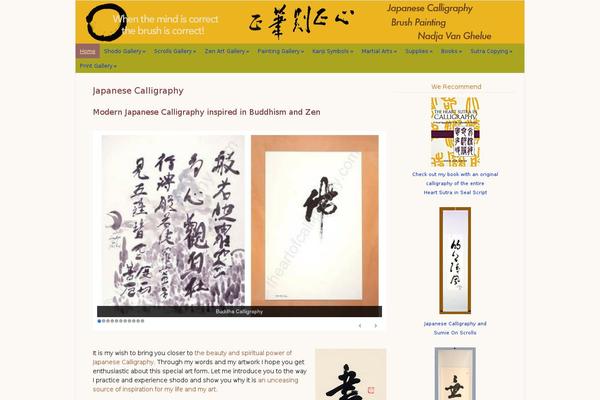 theartofcalligraphy.com site used Dynamik Gen