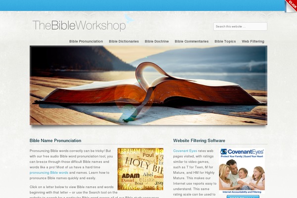 thebibleworkshop.com site used Biblespeak