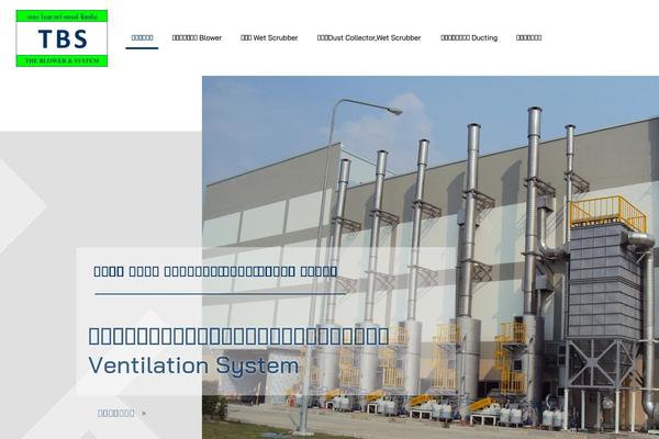 BeTheme theme site design template sample