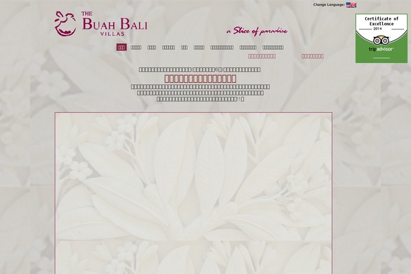 thebuahbali.com site used Newthebb