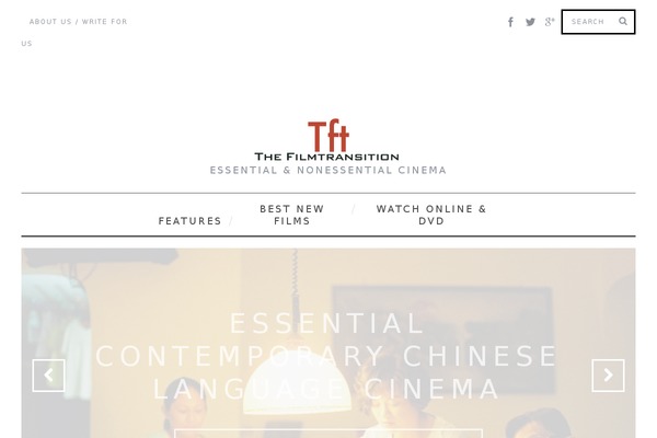 thefilmtransition.com site used BoomBox