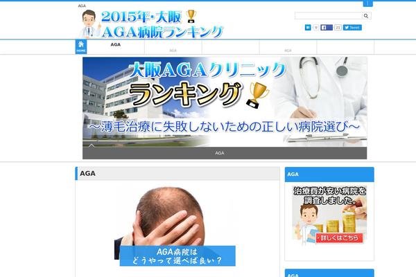 msx-02-20150416-2 theme websites examples