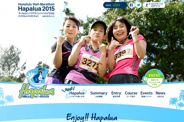 thehapalua.jp site used Honolulumarathon
