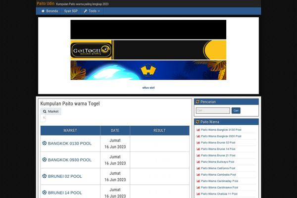 Frontier theme site design template sample