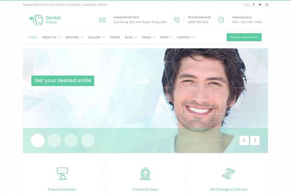 Dentalpress theme site design template sample