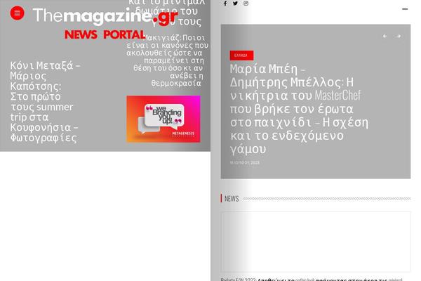 Anymag theme site design template sample