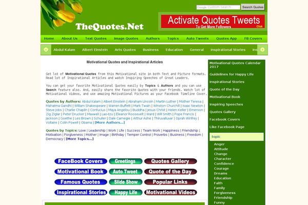 Twenty Twenty-Three theme site design template sample