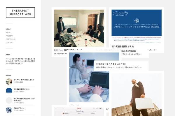 Fukasawa theme site design template sample