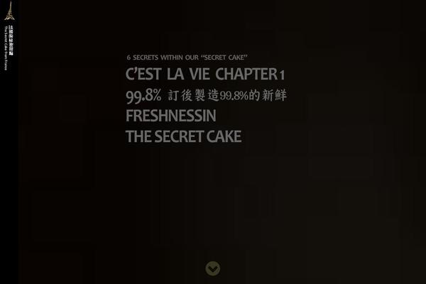 french WordPress theme, websites list used french theme french theme websites examples