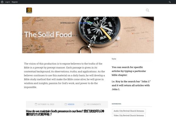 thesolidfood.org site used Vision-church_child_theme